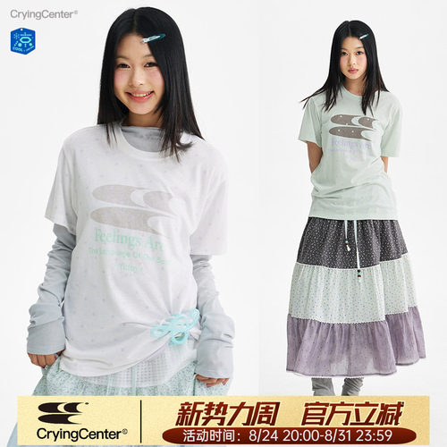 CryingCenter薄荷波点正肩休闲圆领t恤莱赛尔雪花棉轻薄舒适短袖
