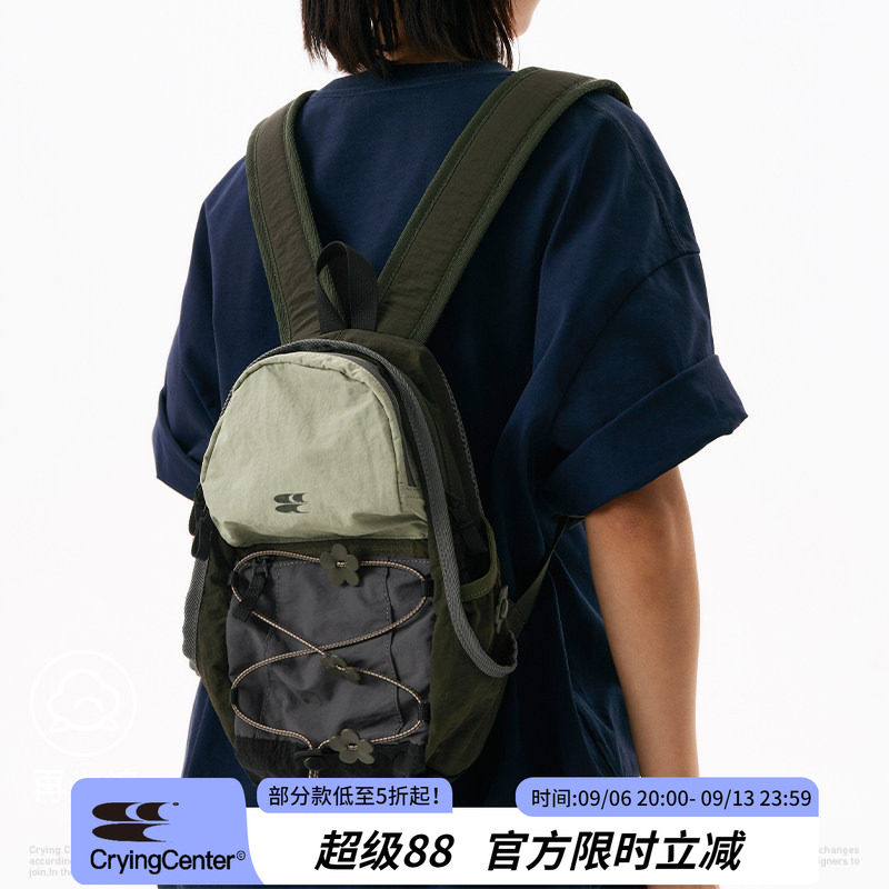 CryingCenter 绿色小碎花版-拼接撞色野餐登山包户外双肩书包图片