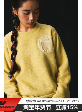 CryingCenter小圆盘抓绒宽松套头卫衣 男女款 哭喊中心
