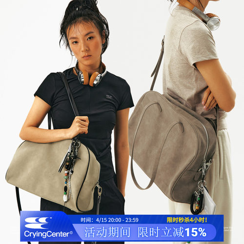 CryingCenter 茶色驼色绒皮撞色拼接容量单肩大包斜挎包