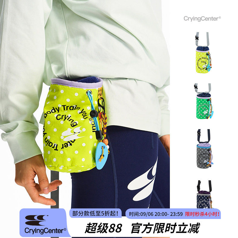 CryingCenter波点复古耐磨攀岩镁粉袋户外腰挂收纳袋骑行挂袋图片