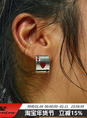 CryingCenter 弧形扑克牌趣味耳钉 哭喊中心