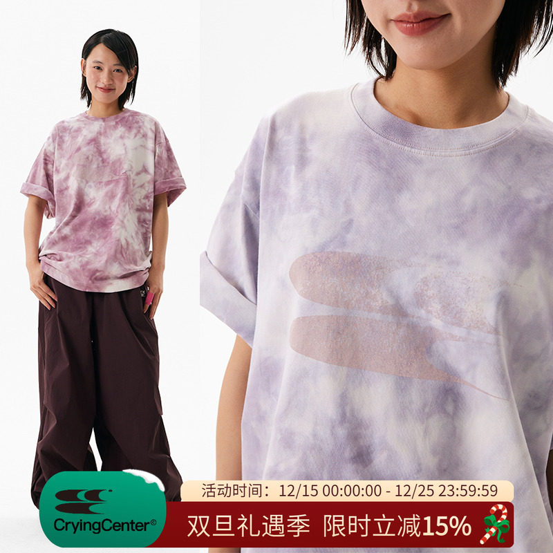 Crying Center 做旧logo扎染短袖T恤 宽松情侣圆领哭喊中心