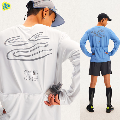 CryingCenter 3C河流波点水纹3M反光宽松运动速干骑行长袖T恤男女