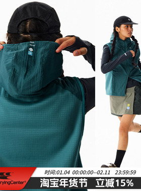 CryingCenter保暖锁温双拉连帽马甲秋冬运动跑步马甲