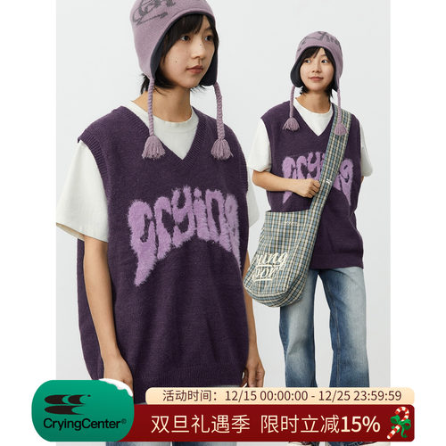 cryingcenterv领针织背心