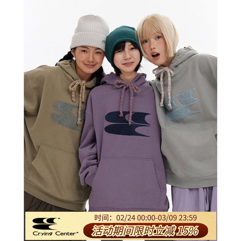 楼上猫砂凑单推荐 - 线报酷