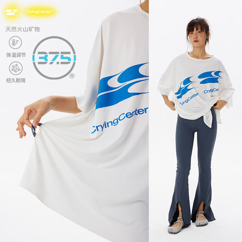 CryingCenter 37.5™技术 运动瑜伽舞蹈双logoT恤 哭喊中心