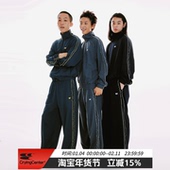 CryingCenter 哭喊中心 情侣 泡面边运动服 冰凉爽滑运动休闲套装