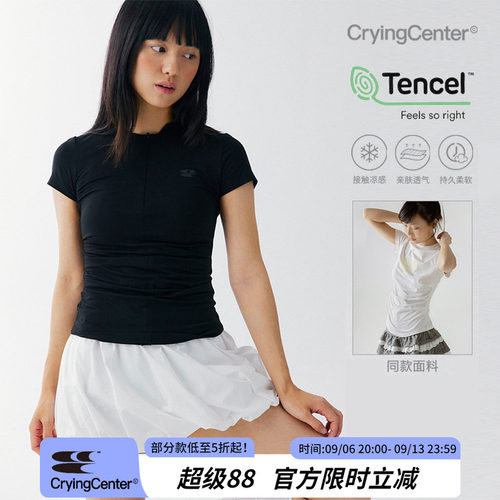 CryingCenter 凉感系列圆领前中开襟隐形拉链两侧褶皱短袖上衣