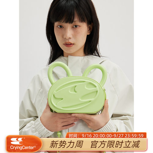 cryingcenter浮雕青春流行女包