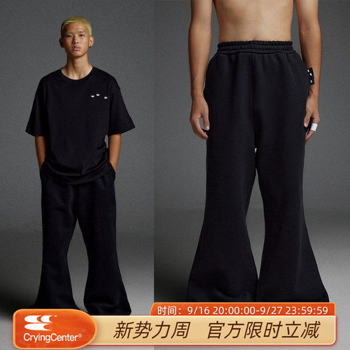 CryingCenter 高克重微喇卫裤长裤 哭喊中心