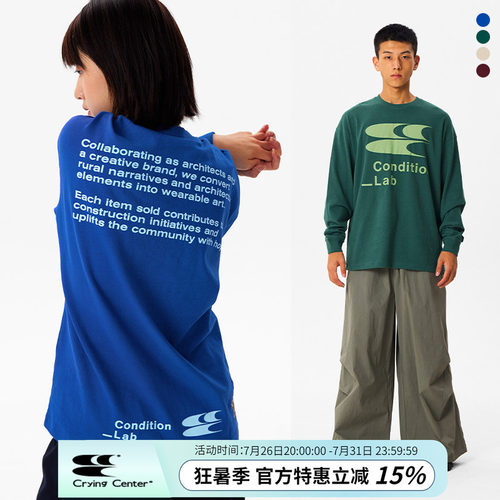 CryingCenter Condition_Lab再生棉基础联名logo长袖TEE 哭喊中心