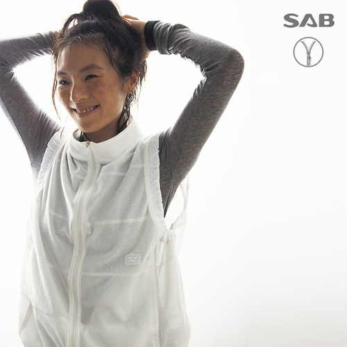 CryingCenter 魔术贴绒面马甲背心 哭喊中心