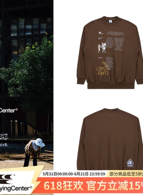 CryingCenter x Condition_Lab 泪屋公益合作款 展览前言卫衣