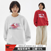 加绒卫衣 CryingCenter 渐变粉银3clogo宽松圆领长袖 哭喊中心