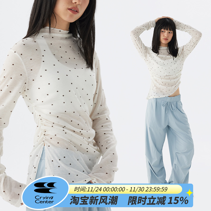 CryingCenter 收腰抽褶燕尾摆长袖上衣 哭喊中心