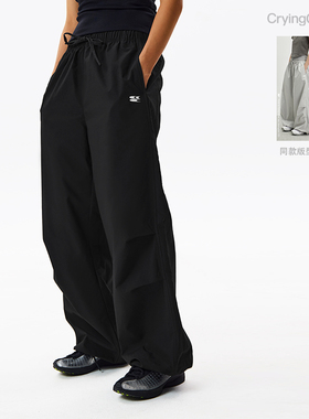 CryingCenter 三色肥仔空气裤缩窄四分之一版本 哭喊中心