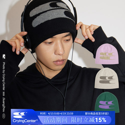 cryingcenter冷帽青春流行