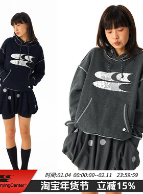 CryingCenter 条纹小花蕾丝印花抓绒连帽合身中短款卫衣 哭喊中心