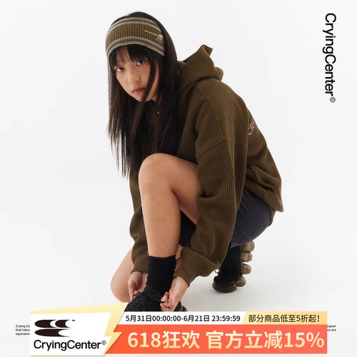 CryingCenter 双面华夫格发带 哭喊中心