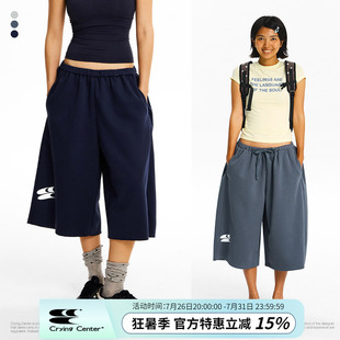 CryingCenter 好穿空气七分裤卫裤细腰绑带 百搭休闲 男女同款
