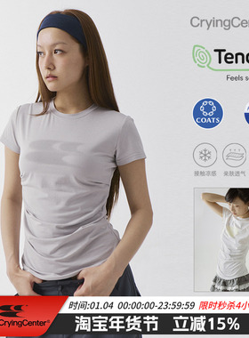 CryingCenter2025新配色凉感系列天丝莫代尔渐变logo褶皱收腰上衣