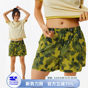 哭喊中心 半透休闲短裤 CryingCenter向日葵松紧腰抽绳三伞兵裤 夏季