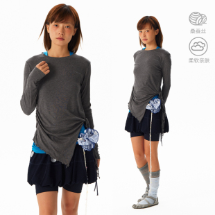 打底长袖 绑带收腰薄款 上衣 天然桑蚕丝透气软糯亲肤 CryingCenter