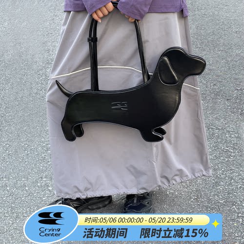 CryingCenter 腊肠狗单肩手提皮包 创意可爱 哭喊中心