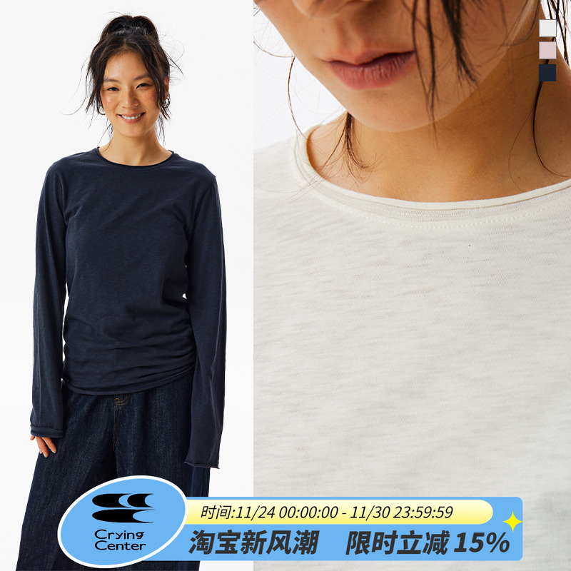 CryingCenter 竹节棉卷边堆量圆领长袖tee 哭喊中心