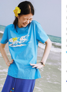 CryingCenterxhidive联名潜水系列印花男女款运动凉感吸湿速干tee
