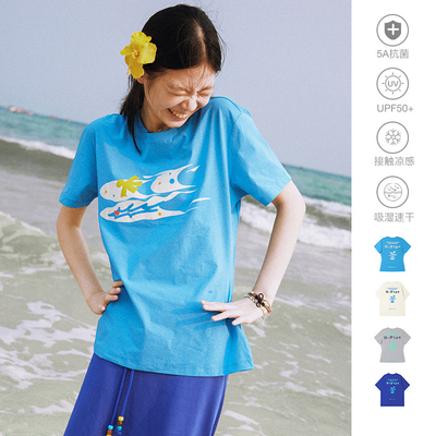 CryingCenterxhidive联名潜水系列印花男女款运动凉感吸湿速干tee