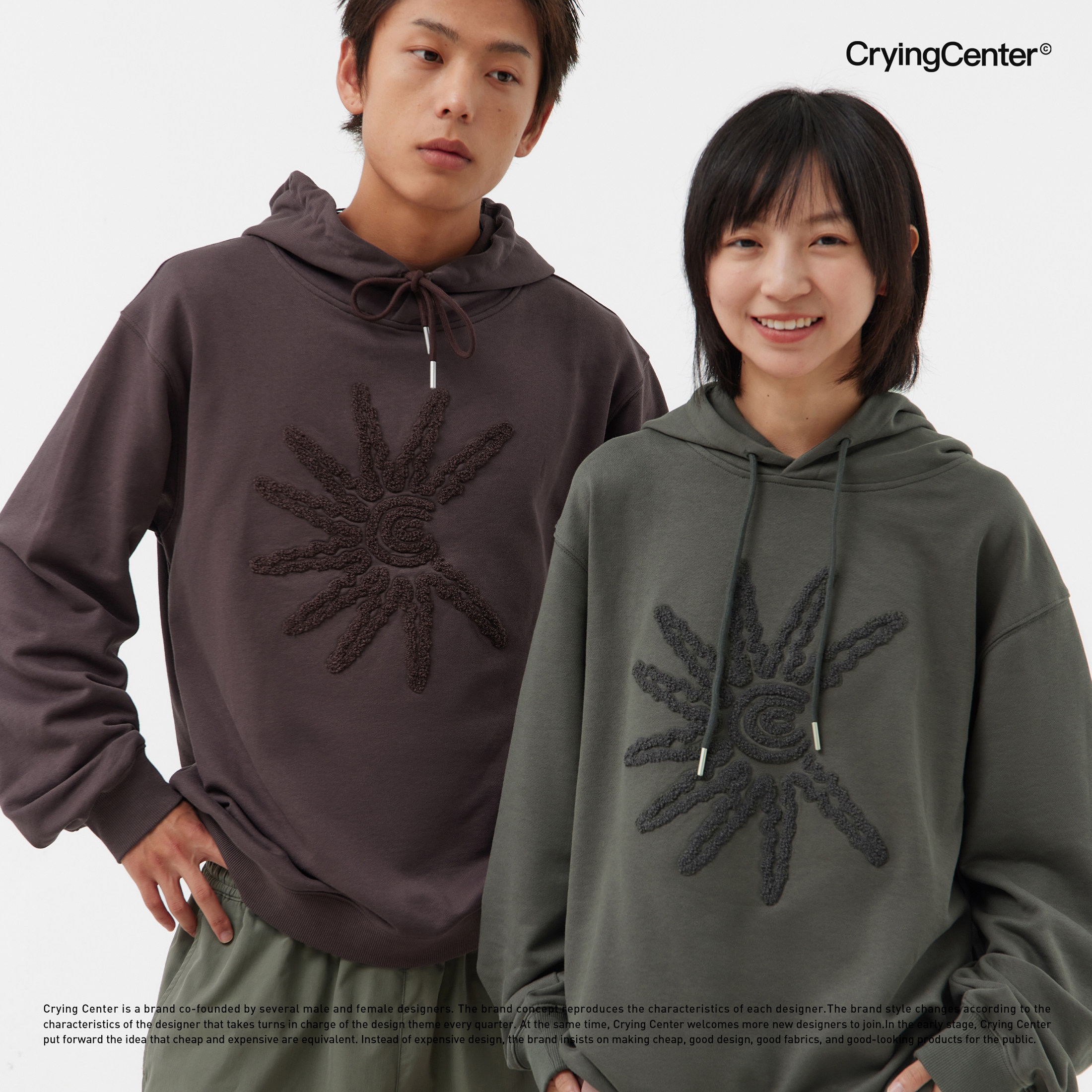 cryingcenter青春流行