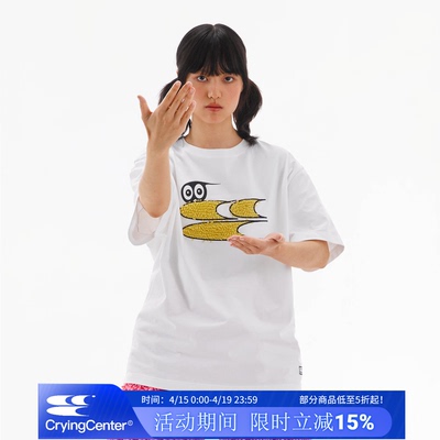CryingCenter xTakuma Fujisaki x ARTOX GROUP合作款毛毛logoT恤