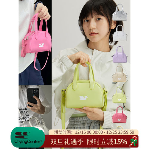 CryingCenter波士顿奶茶色白色