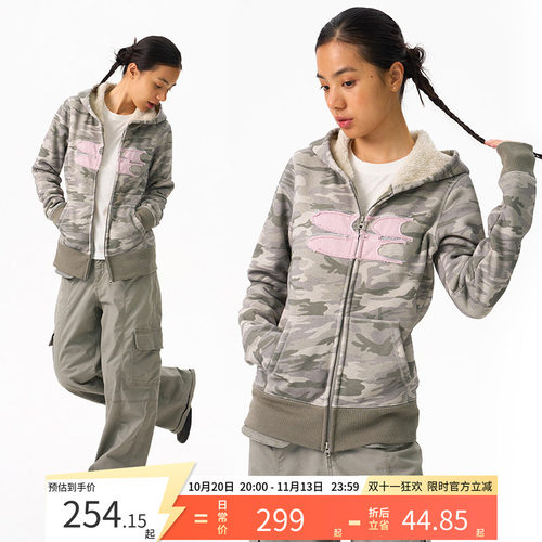 CryingCenter 26秋冬经典Logo迷彩北极绒修身连帽开衫卫衣 女款