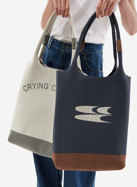 CryingCenter 米灰珍珠 布里斯蓝针织简约大容量托特包 哭喊中心