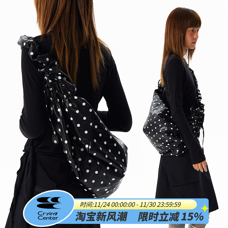 CryingCenter  扭扭包 可抽拉斜挎包单肩包双背法通勤日常皮包