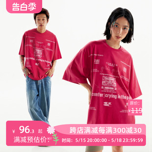 tee 休闲情侣宽松 好多蘑菇玫粉色短袖 CryingCenter 哭喊中心