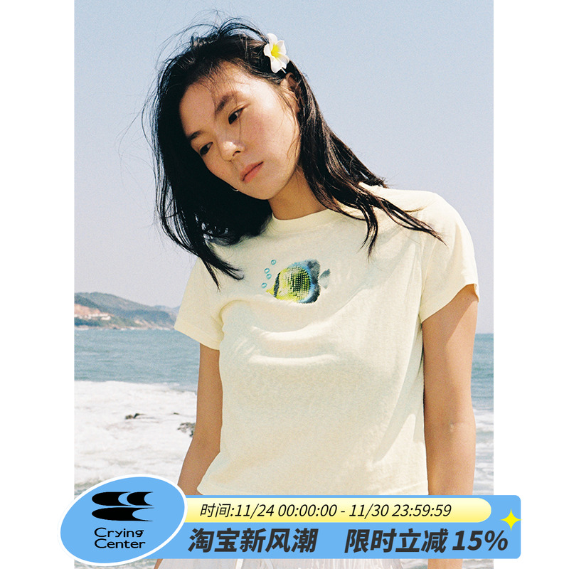 CryingCenter 珍珠小鱼短袖正肩轻薄竹节棉T恤 哭喊中心