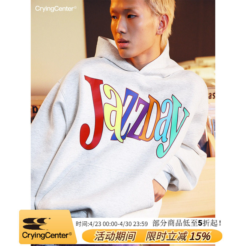 CryingCenterJazzDay字母印花棉软空气层廓形戴帽花灰卫衣