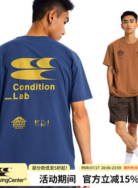 CryingCenter  非洲工人工作服t恤吸湿速干短袖  哭喊中心