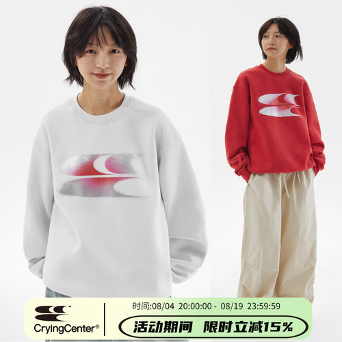 CryingCenter渐变粉银卫衣