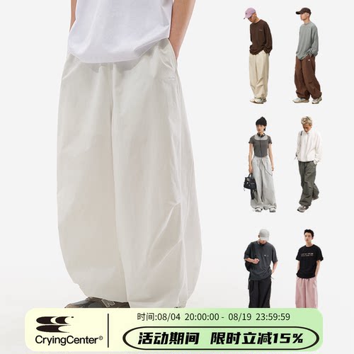 cryingcenter宽松美式阔腿裤