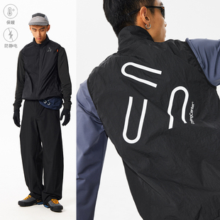 CryingCenter 慢跑马拉松越野跑 3M反光保暖保温跑步马甲男女款