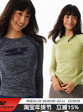 CryingCenter 一体织花纱肌理分割修身运动训练长袖吸湿排汗女款