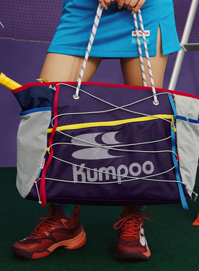 CryingCenter x kumpoo薰风羽毛球联名系列拼色托特包休闲球包