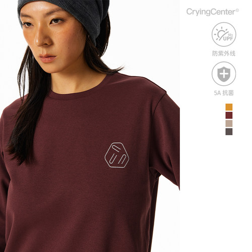 CryingCenter3Clogo圆领抓绒保暖训练服马拉松跑步健身打底长袖