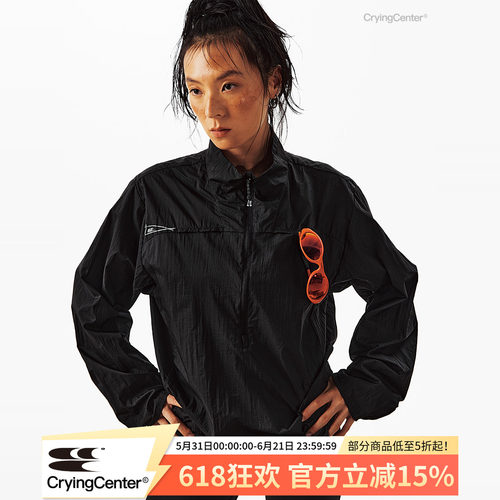 CryingCenter 风衣训练服外套跑步服男女同款 哭喊中心